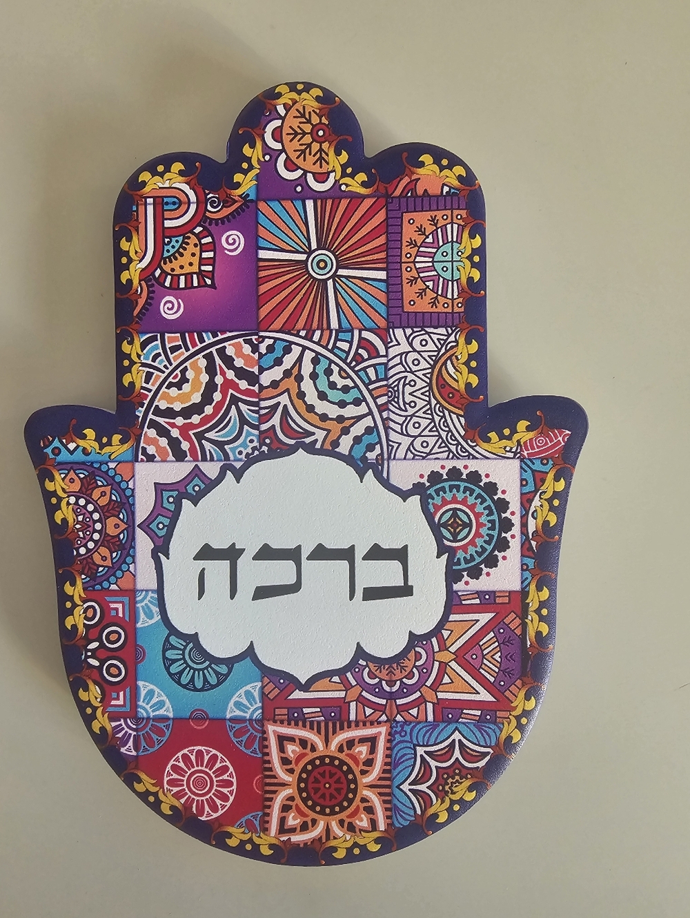 Levi's Black and White Decorative Hamsa Wall Hanging